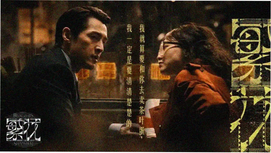 酷猫热映
